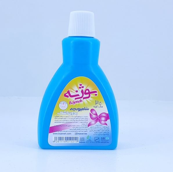 product-details